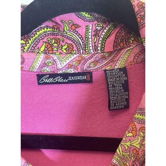 BILL BLASS Vintage Patterned Long Sleeve‎ Button Down Polo With Sweater J3 - Picture 1 of 5